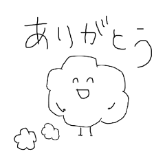 [LINEスタンプ] しお味のポップコーン2