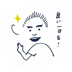 [LINEスタンプ] シノくん