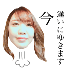 [LINEスタンプ] 愉快な、仲間達。