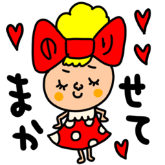 [LINEスタンプ] のり専用セットパック