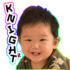 [LINEスタンプ] P'Knight No.2