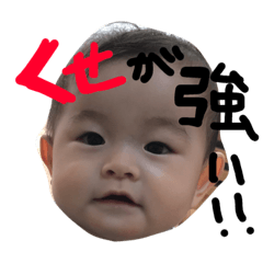 [LINEスタンプ] しおちゃんスタンプ2