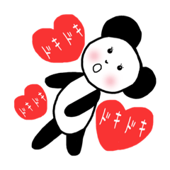 [LINEスタンプ] 私はパンダです。基本の言葉