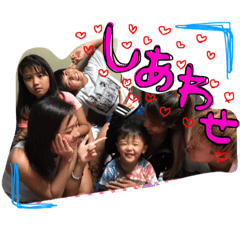 [LINEスタンプ] 仲良し兄妹❤