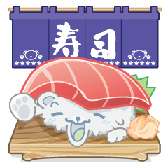 [LINEスタンプ] くま寿司の画像（メイン）