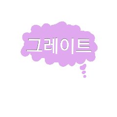 [LINEスタンプ] Chinese, KoreanDialogue comics frame