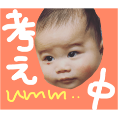 [LINEスタンプ] yutoyutoyuto2.