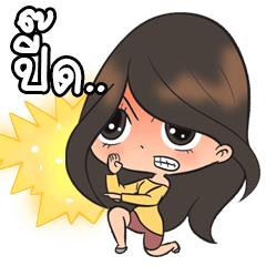 [LINEスタンプ] Ladies Chubby but lovely