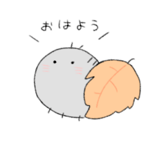 [LINEスタンプ] だんごむし。