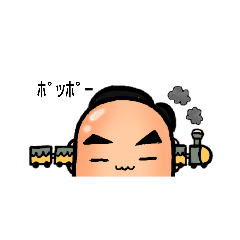 [LINEスタンプ] to-chan