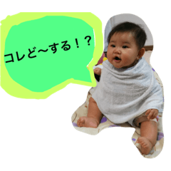 [LINEスタンプ] 適当に作ってみたスタンプたちです