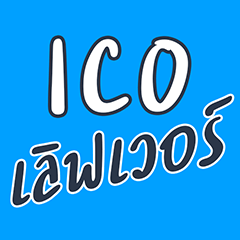 [LINEスタンプ] ICO Lover