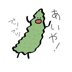 [LINEスタンプ] アトリエふなこ