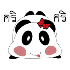 [LINEスタンプ] PANDA NOY