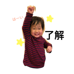 [LINEスタンプ] 日常で使う会話