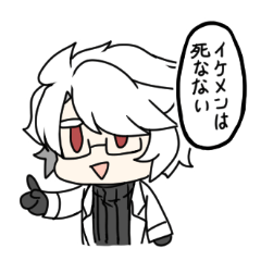 [LINEスタンプ] ミオロシタルの創作スタンプ 〜野郎ども〜