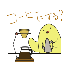 [LINEスタンプ] ほっとする鳥のスタンプ