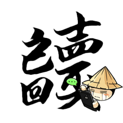 [LINEスタンプ] WordFarmers