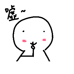 [LINEスタンプ] Person person