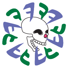 [LINEスタンプ] Dear skull