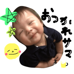 [LINEスタンプ] keigo0907-2