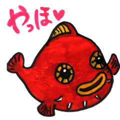 [LINEスタンプ] ダイビングへ行こう