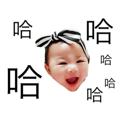 [LINEスタンプ] BBaby Girl