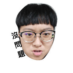 [LINEスタンプ] ohlulu