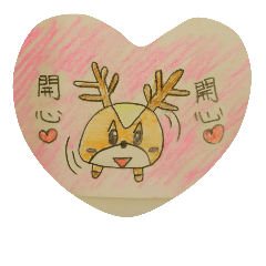 [LINEスタンプ] Deer-Fei