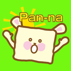 [LINEスタンプ] Tender Panna