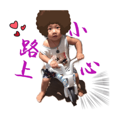 [LINEスタンプ] Teng Tsai every day