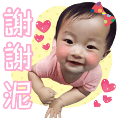 [LINEスタンプ] Jie Jie life