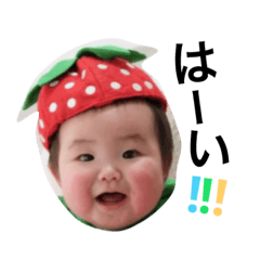 [LINEスタンプ] まなてぃんのスタンプ