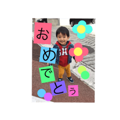 [LINEスタンプ] CHINENfam.3