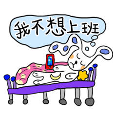 [LINEスタンプ] 犬の一生