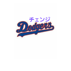 [LINEスタンプ] FDスタンプ