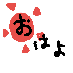 [LINEスタンプ] hitomozideka