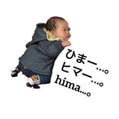 [LINEスタンプ] 日常スタンプ soバージョン