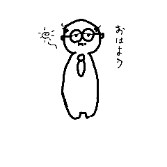 [LINEスタンプ] kawaiiOjisan