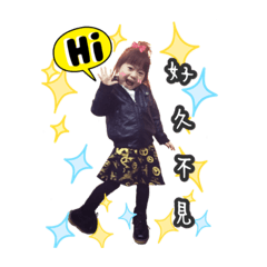 [LINEスタンプ] cute baby life pictures