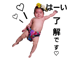 [LINEスタンプ] ゆのスタンプ2