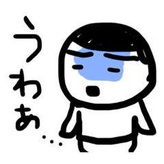 [LINEスタンプ] ほりちゃんず