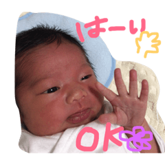 [LINEスタンプ] こうたろう君スタンプ3