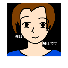 [LINEスタンプ] かこくんの素晴らしい絵