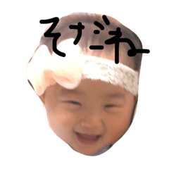 [LINEスタンプ] めいの スタンプ