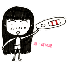 [LINEスタンプ] Bread-mama