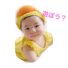 [LINEスタンプ] はろーーーー