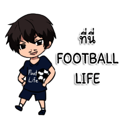 [LINEスタンプ] Football Life