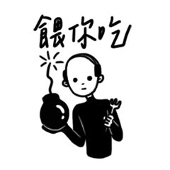 [LINEスタンプ] Mr.TOO