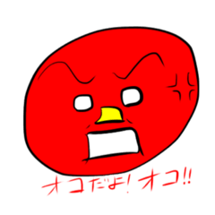 [LINEスタンプ] 豆な方々